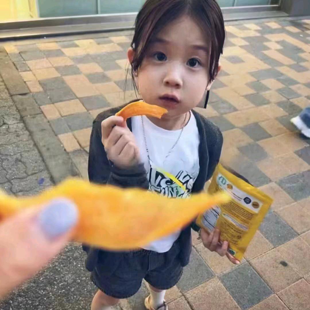 711.🦈