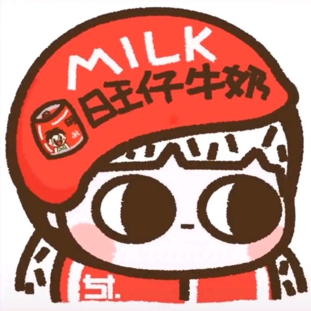 君可见
