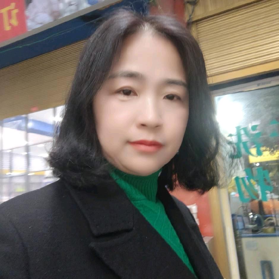 淡然