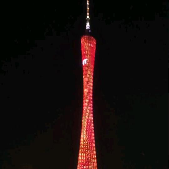 蒋老大