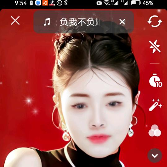 苏勤