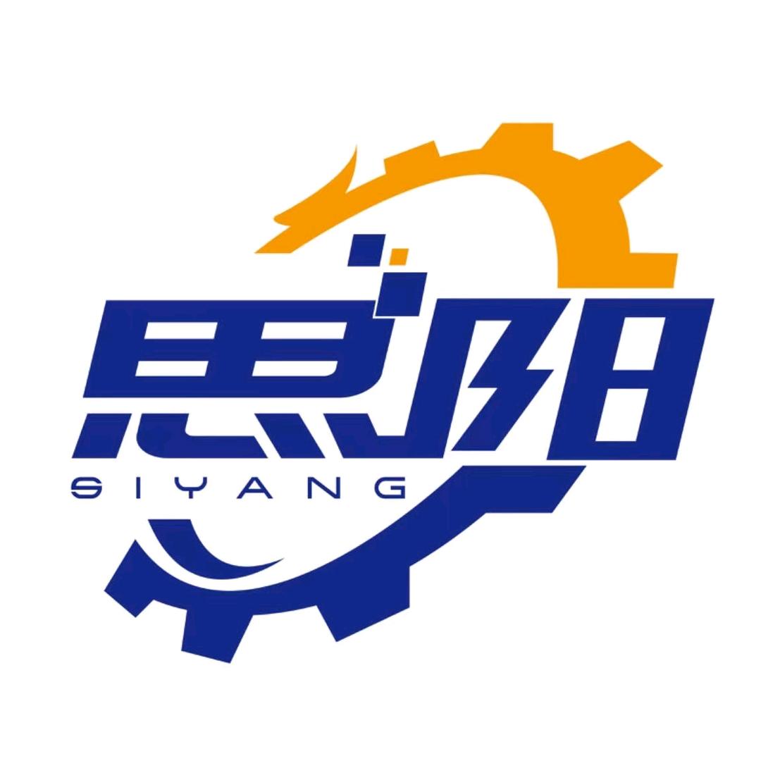 思阳铝材切割机