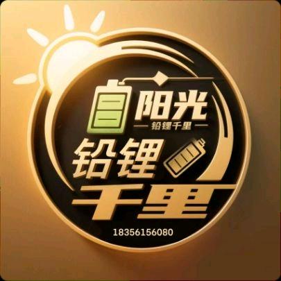 清风过肩，爱在心间