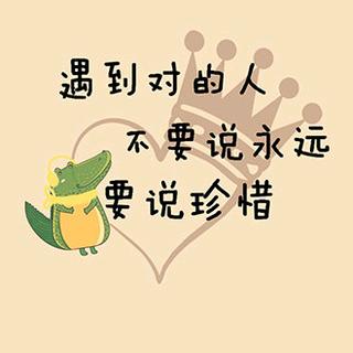 つ゛无名小姐