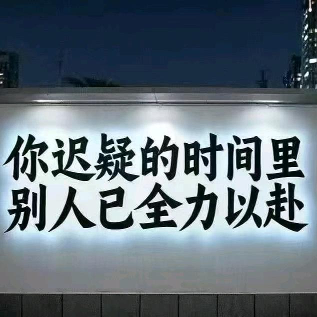 用户⁶¹¹