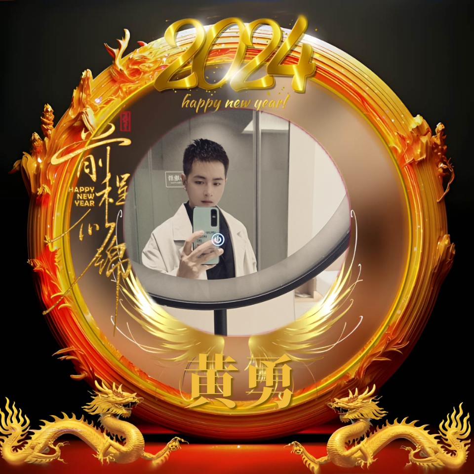 叾屾👈
