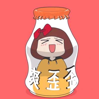 秋裤
