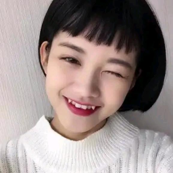 麻辣小虎妹
