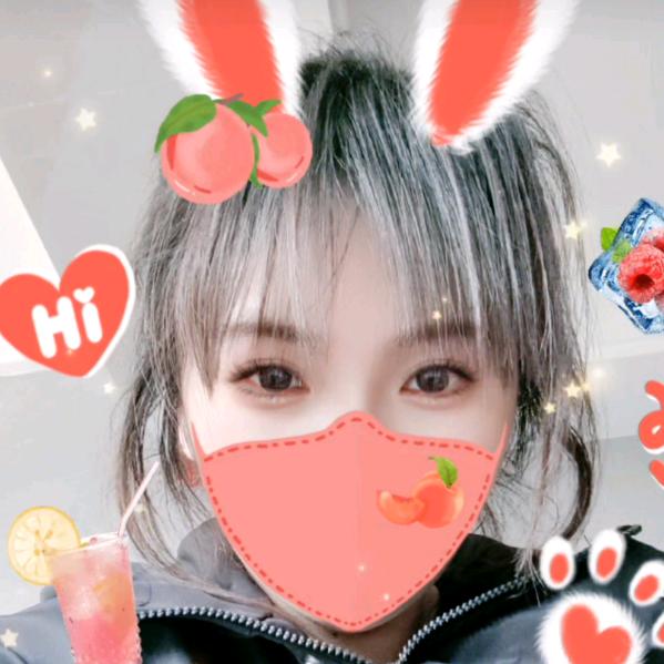 : ღ安静ꦿᮨ້໌