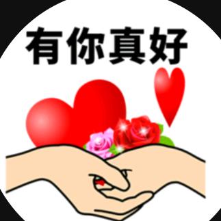 123团，石凯泽的奶奶喜欢简单生活