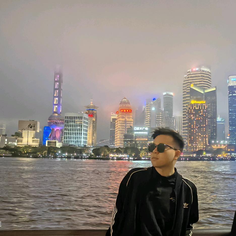琛.