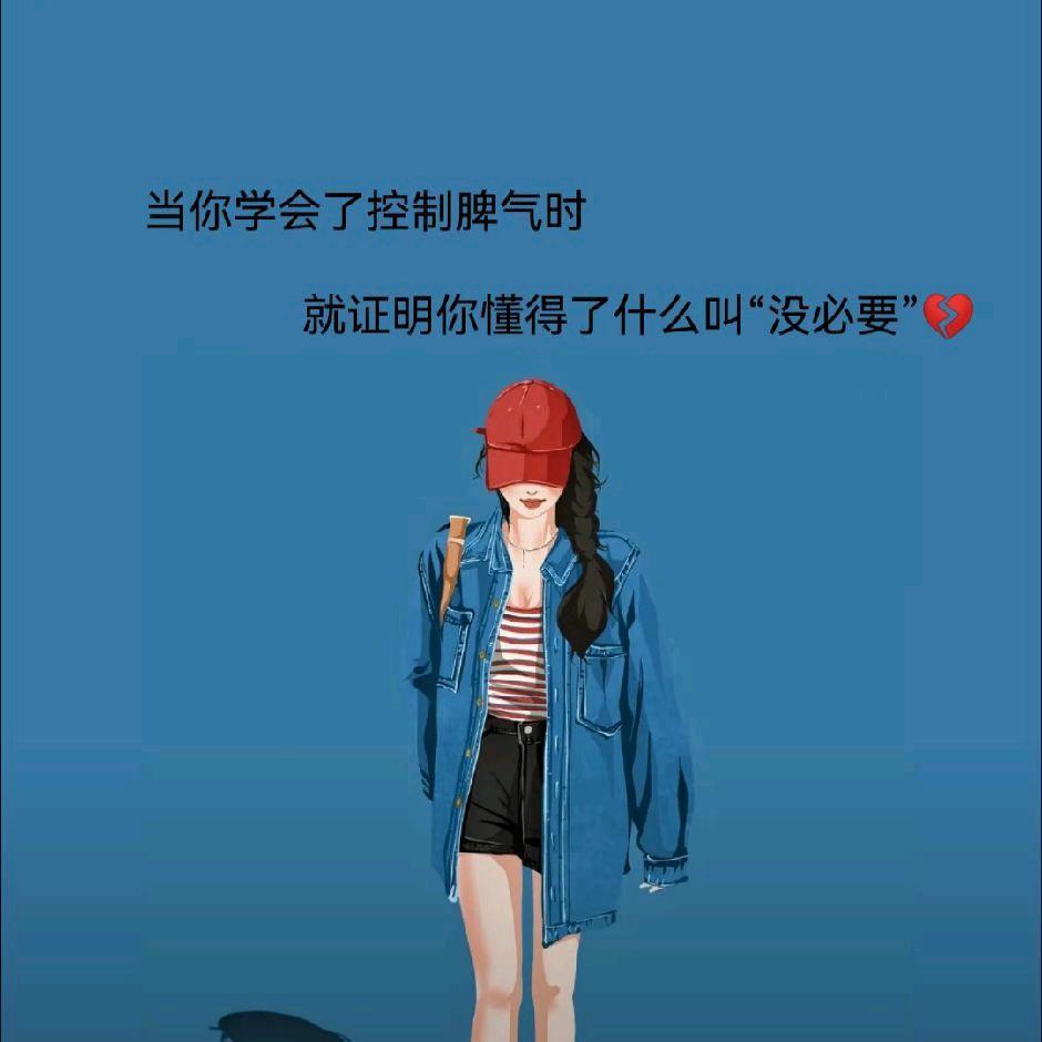可❤