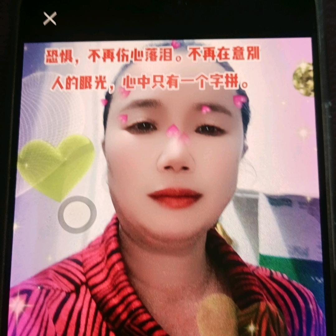 妹子