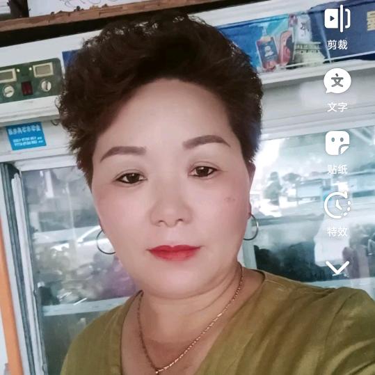 韩美玲