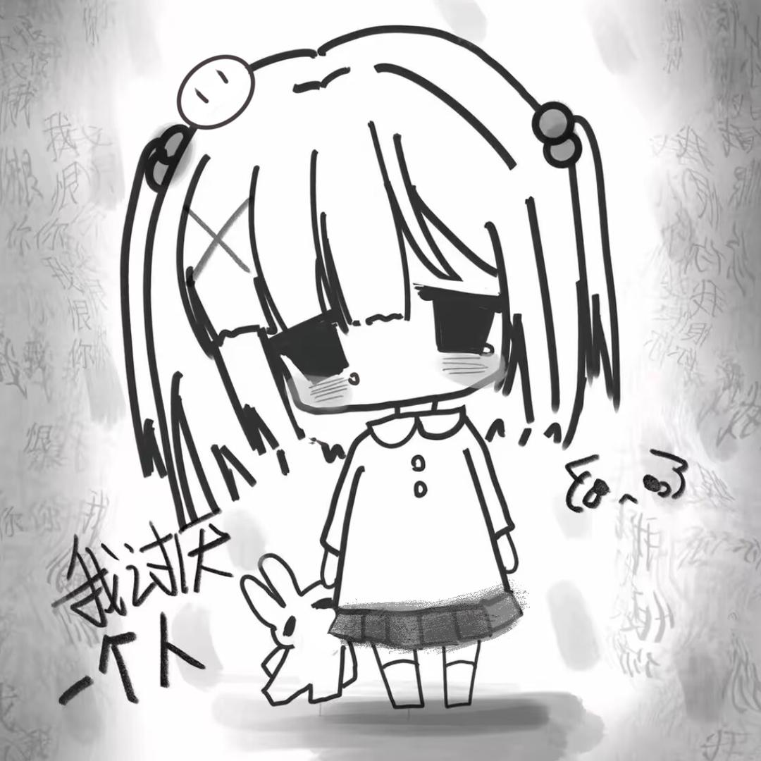 袋你坐牢（肉包天使）