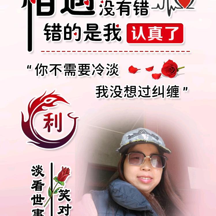 你的世界我退出