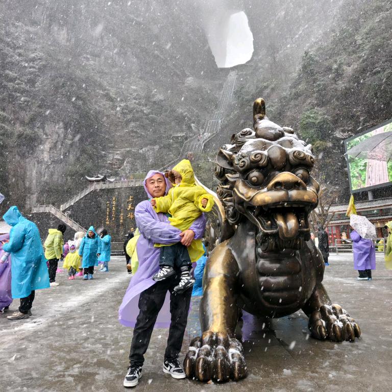 漂泊在外的北方人