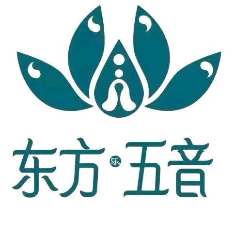 东方五音颂钵疗愈中心