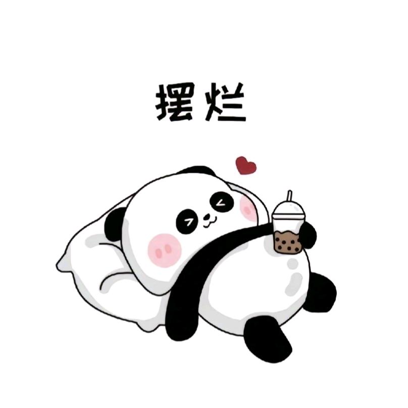 🍀每天🈶金喜☀