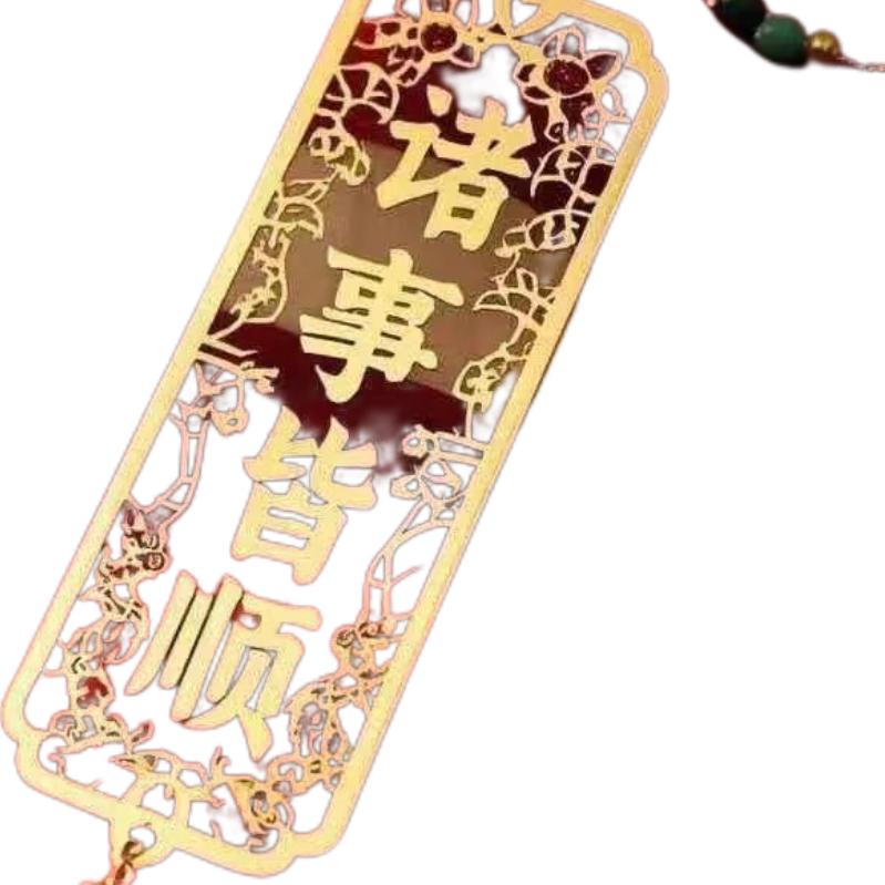 奔波儿灞