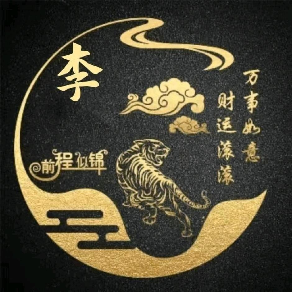 情有独钟