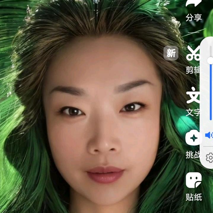 薄万平美好生活受益人280