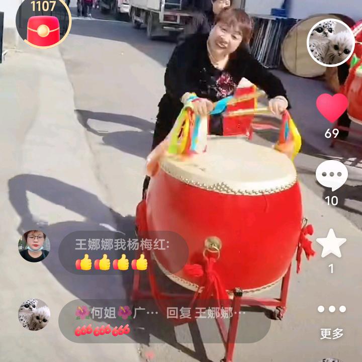 🌺何姐🌺广场舞