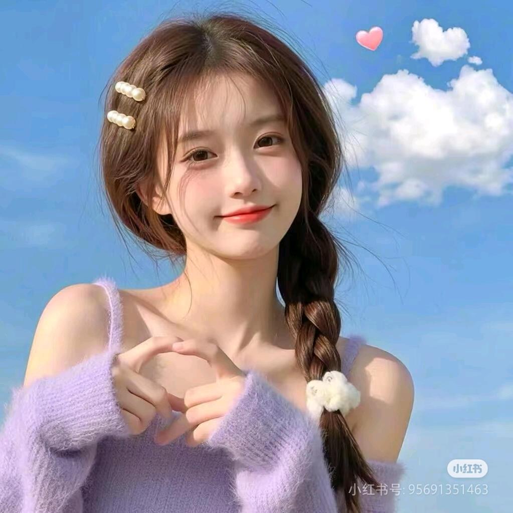蒂娜耶