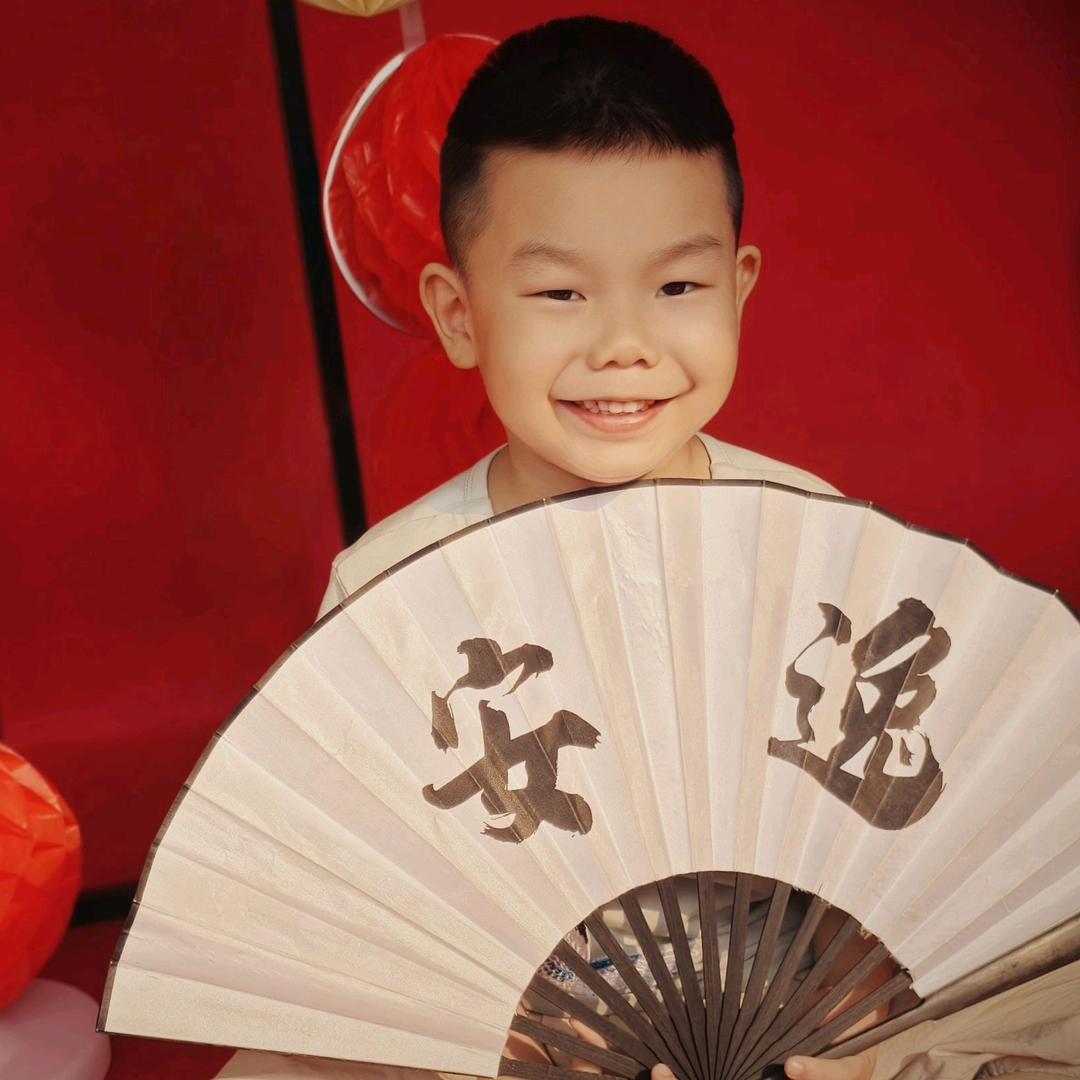 兰姐