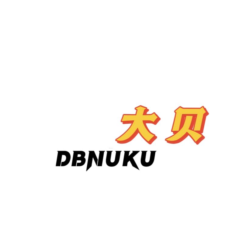大贝轻奢女裤