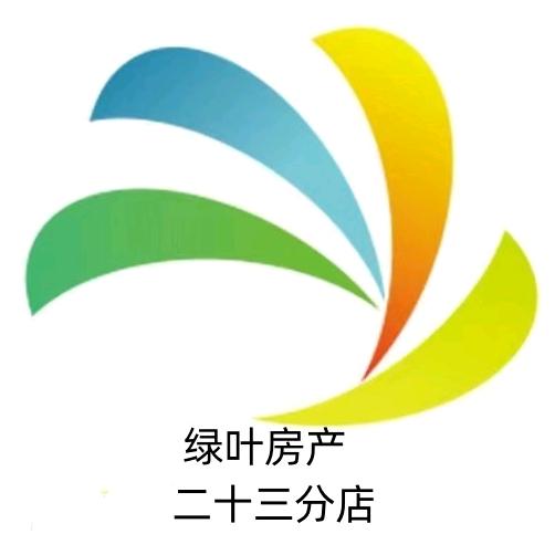 绿叶房产（亢浩）zhao 人