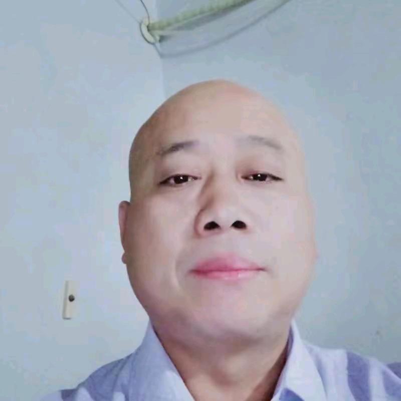 老四