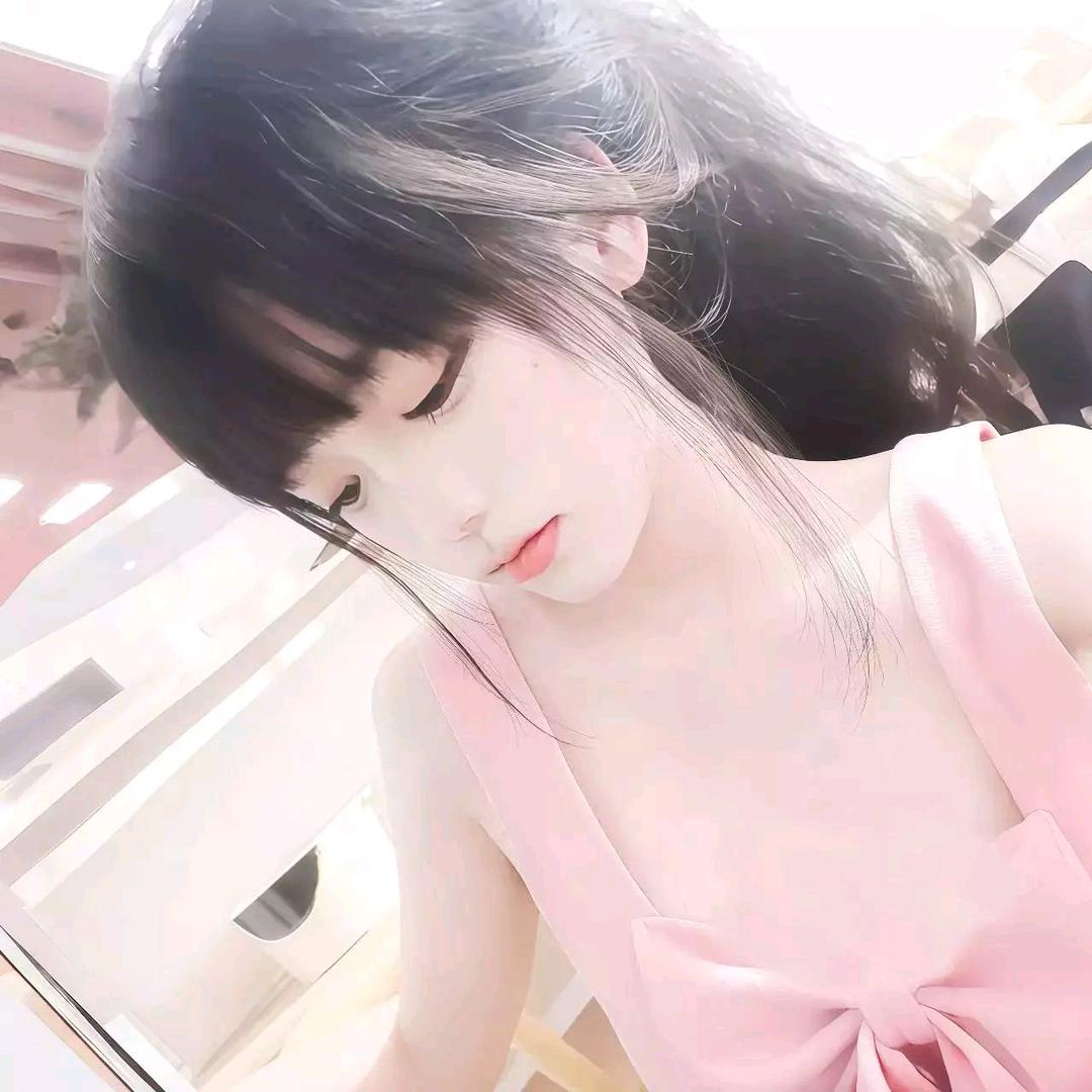 够难哄