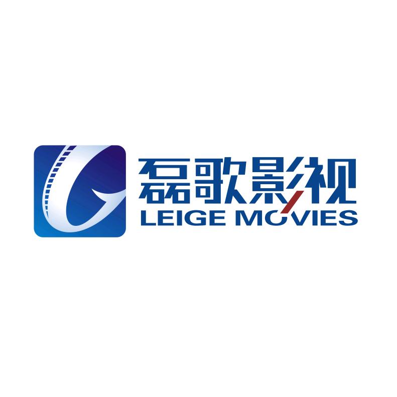磊歌影视