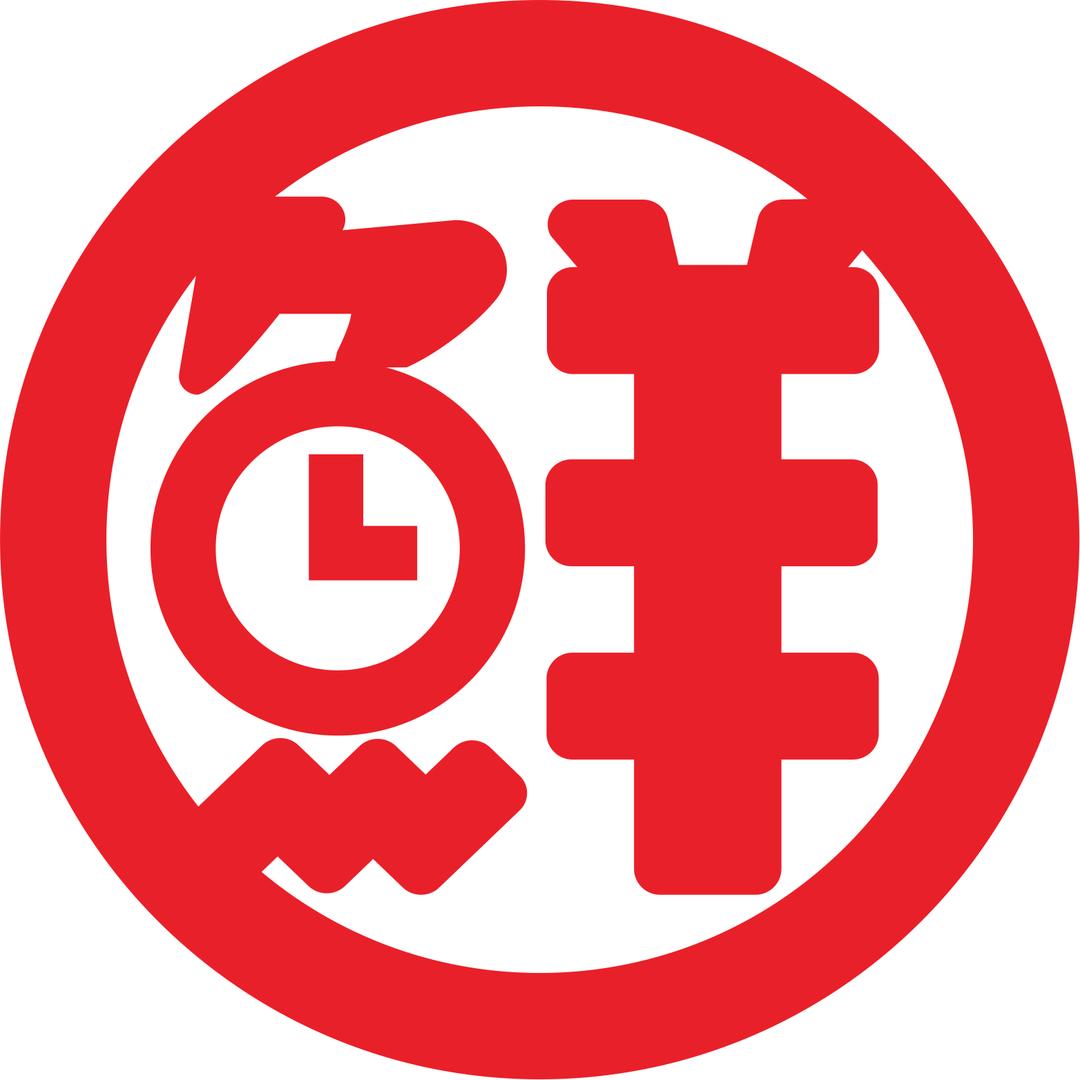 鲜卤演绎（鲜卤哥）