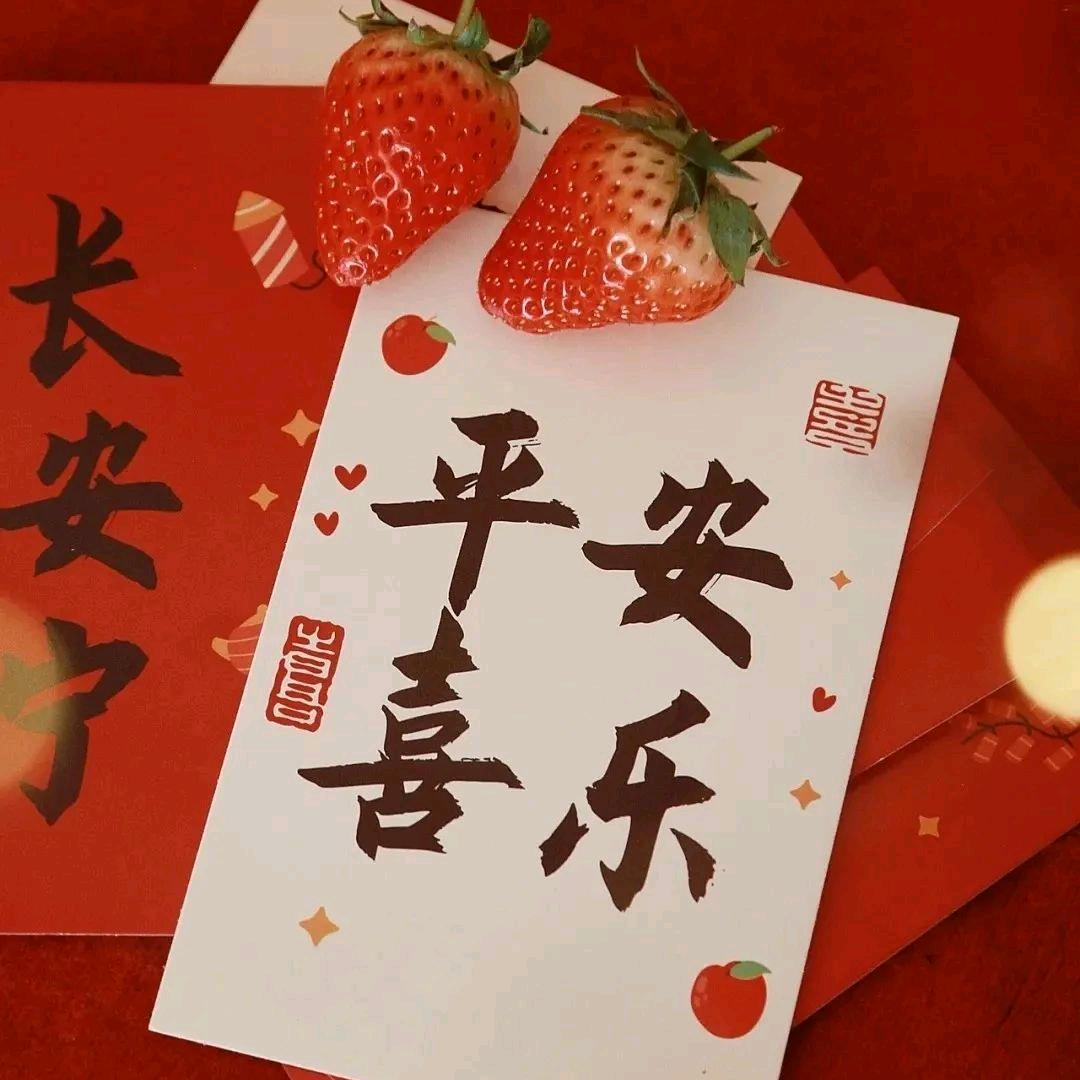 淀粉