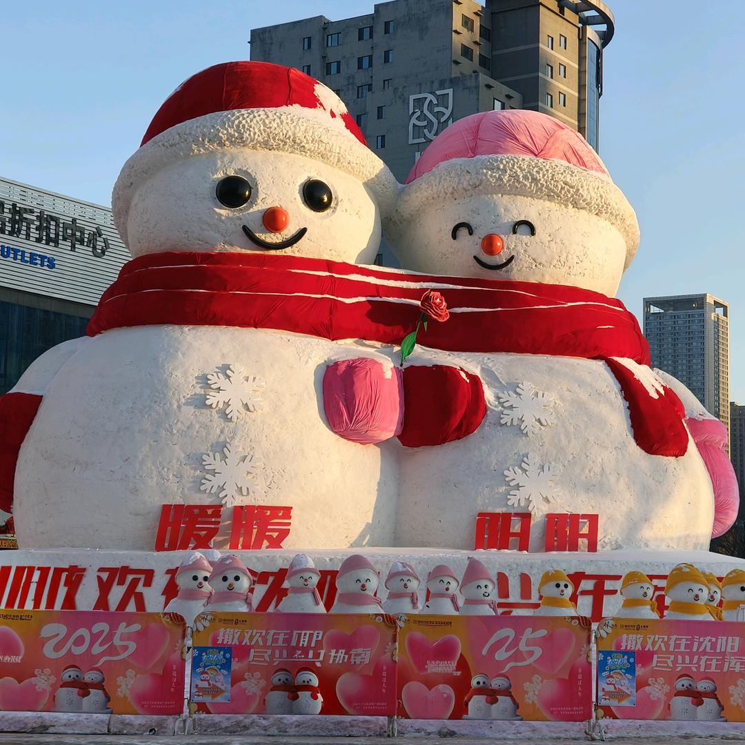 卟罔絀心，努力奋斗