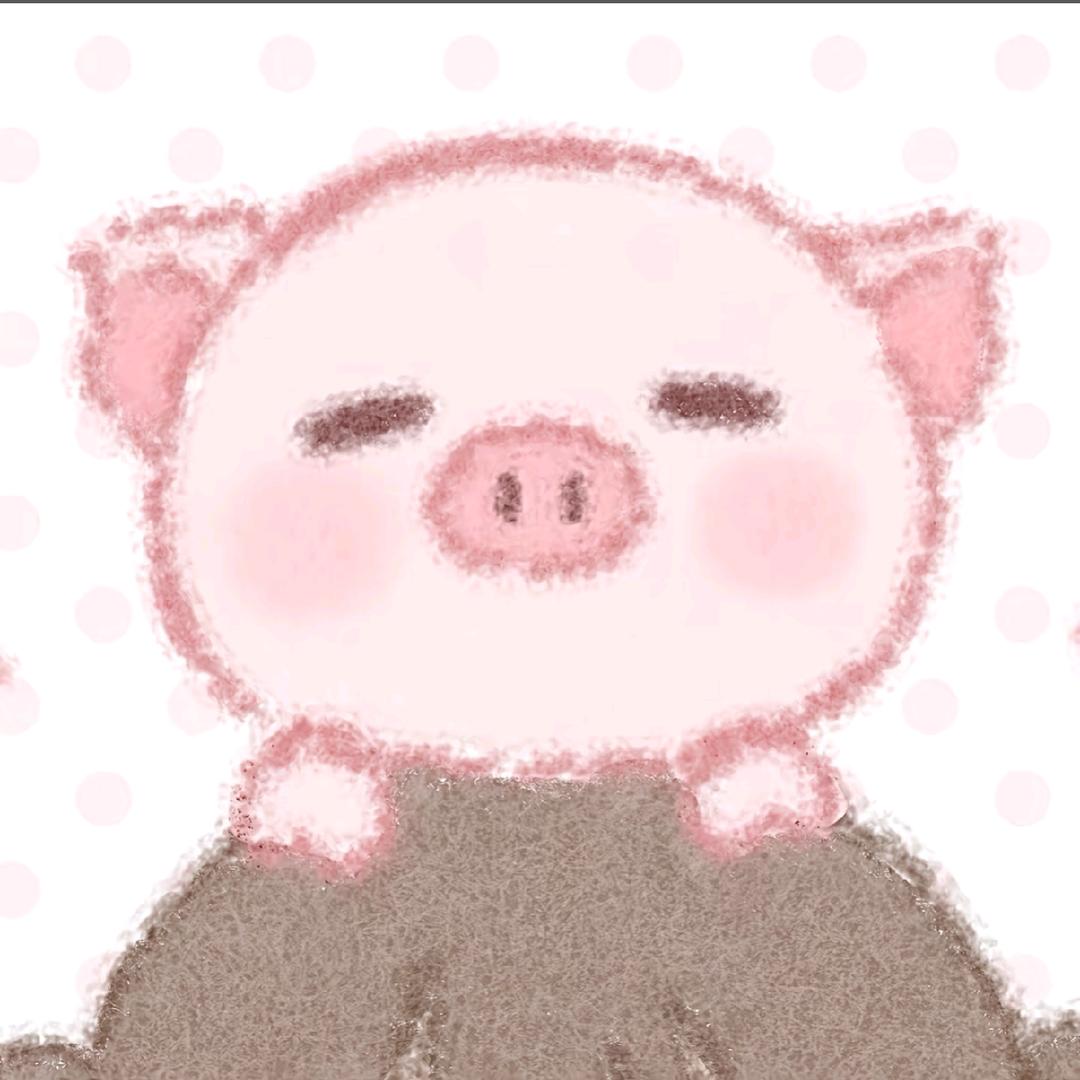 要珍惜~