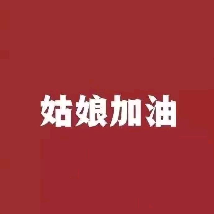 💕₅²⁰财运属ઈོ于李¹ᶟ₁₄