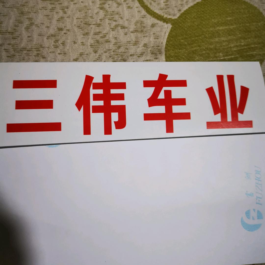 邢台市区销售电动三轮车