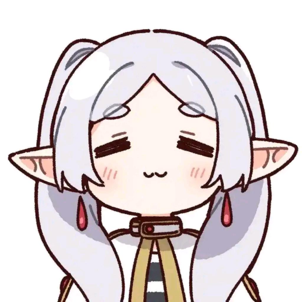 绾玉