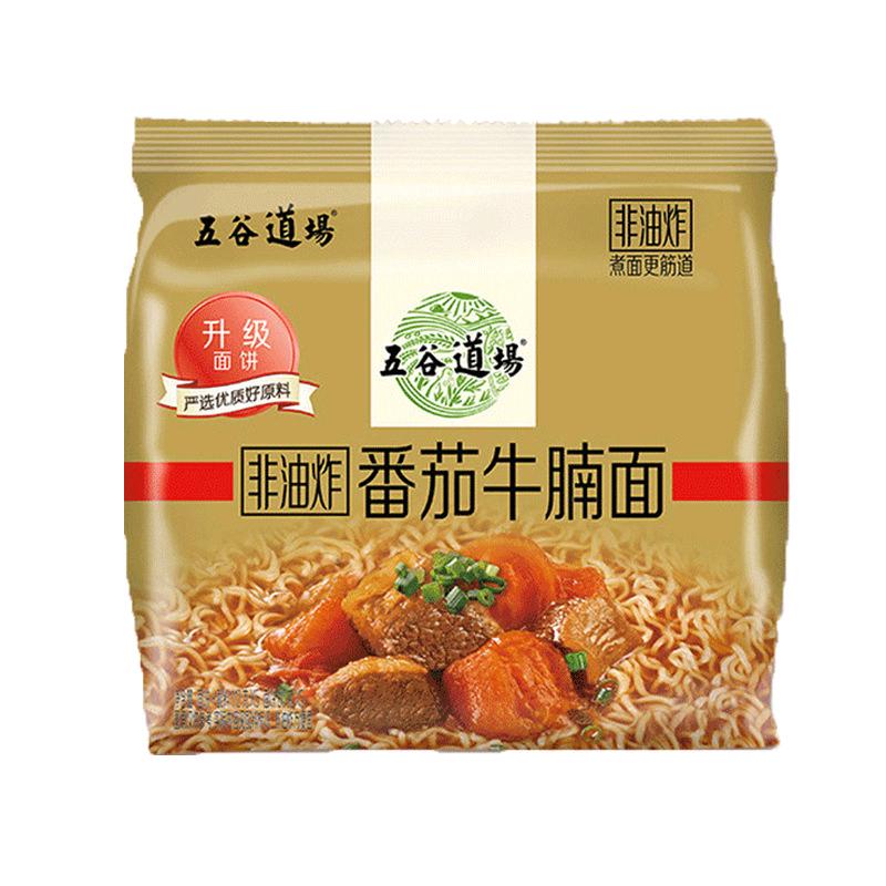 呵护的时候第二季