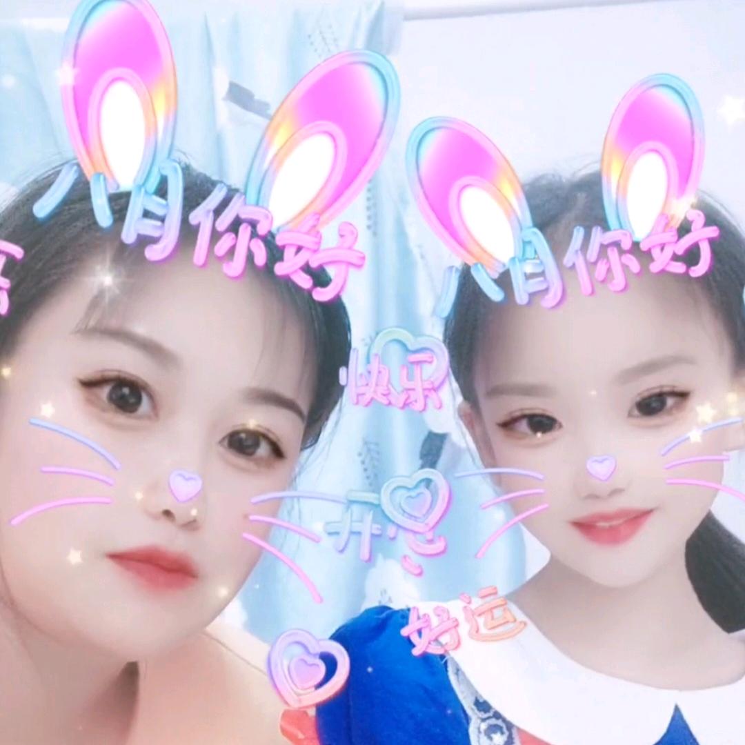 💞上善若水💞