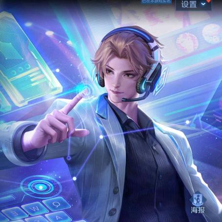 灵活指南砂糖