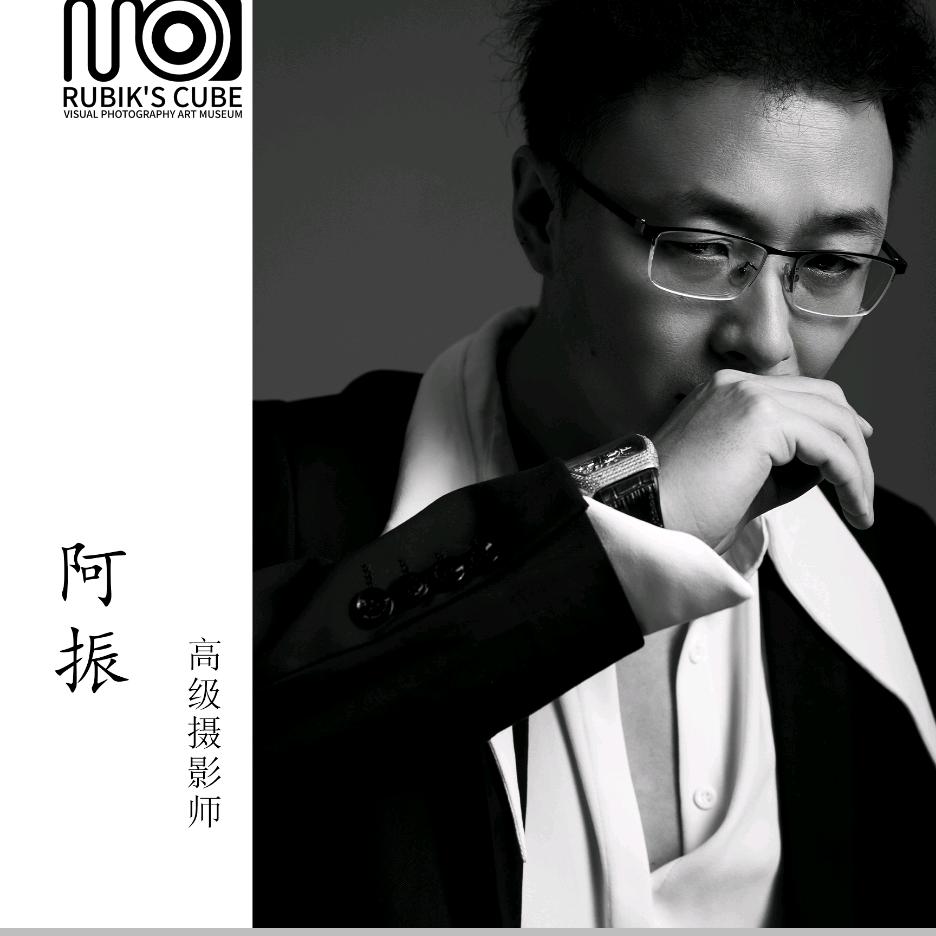 摄影师☞阿振
