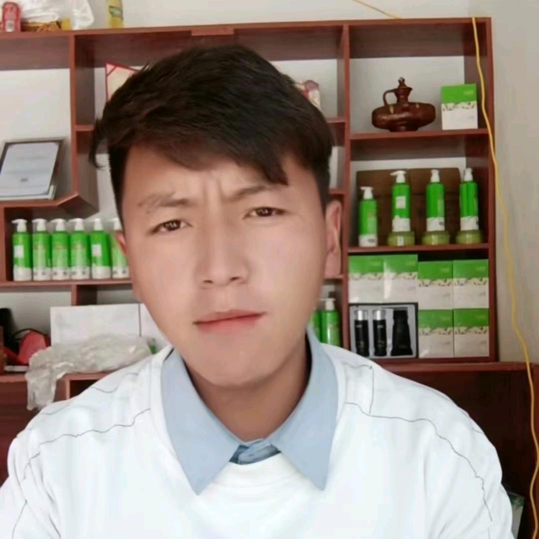 拉孜洛桑《招代理》