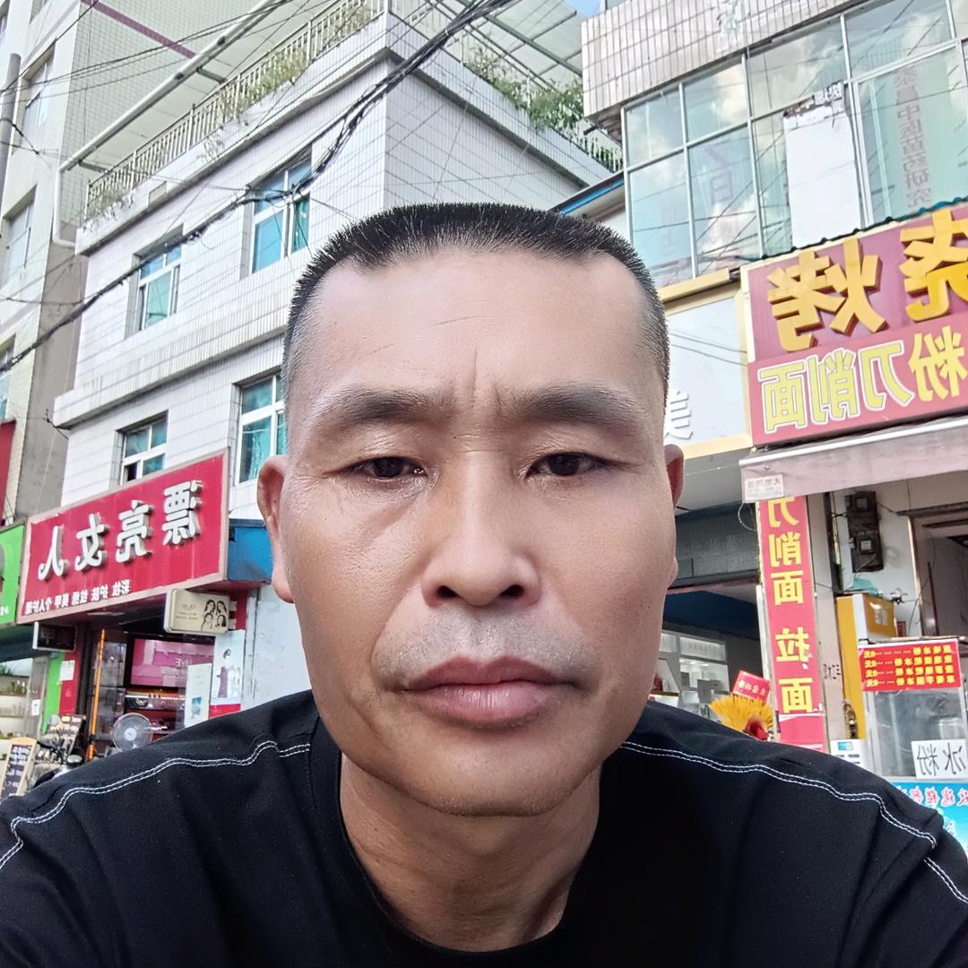 臧幺哥