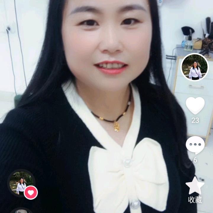 有缘相见
