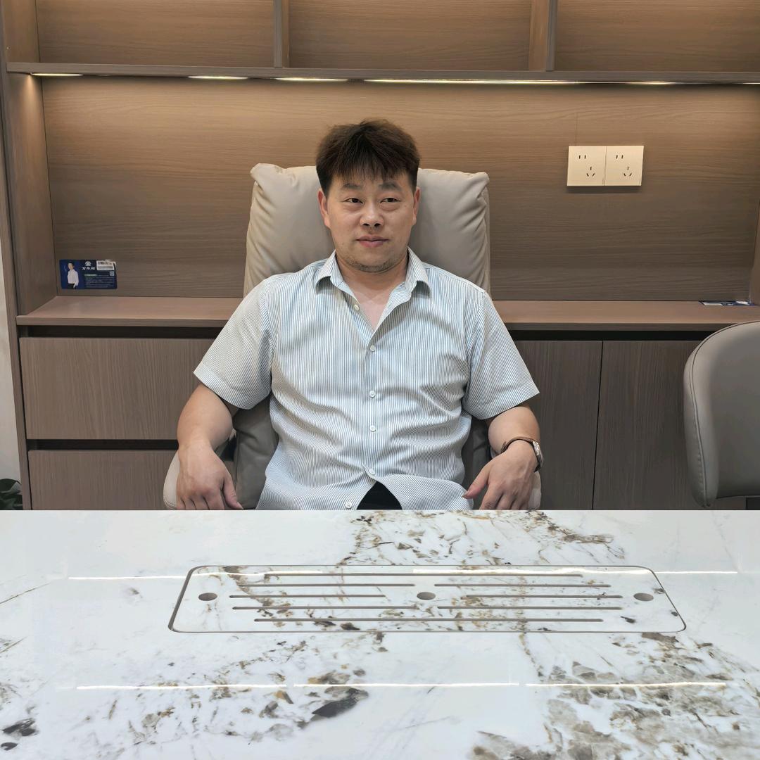 袜机配件织针经营部