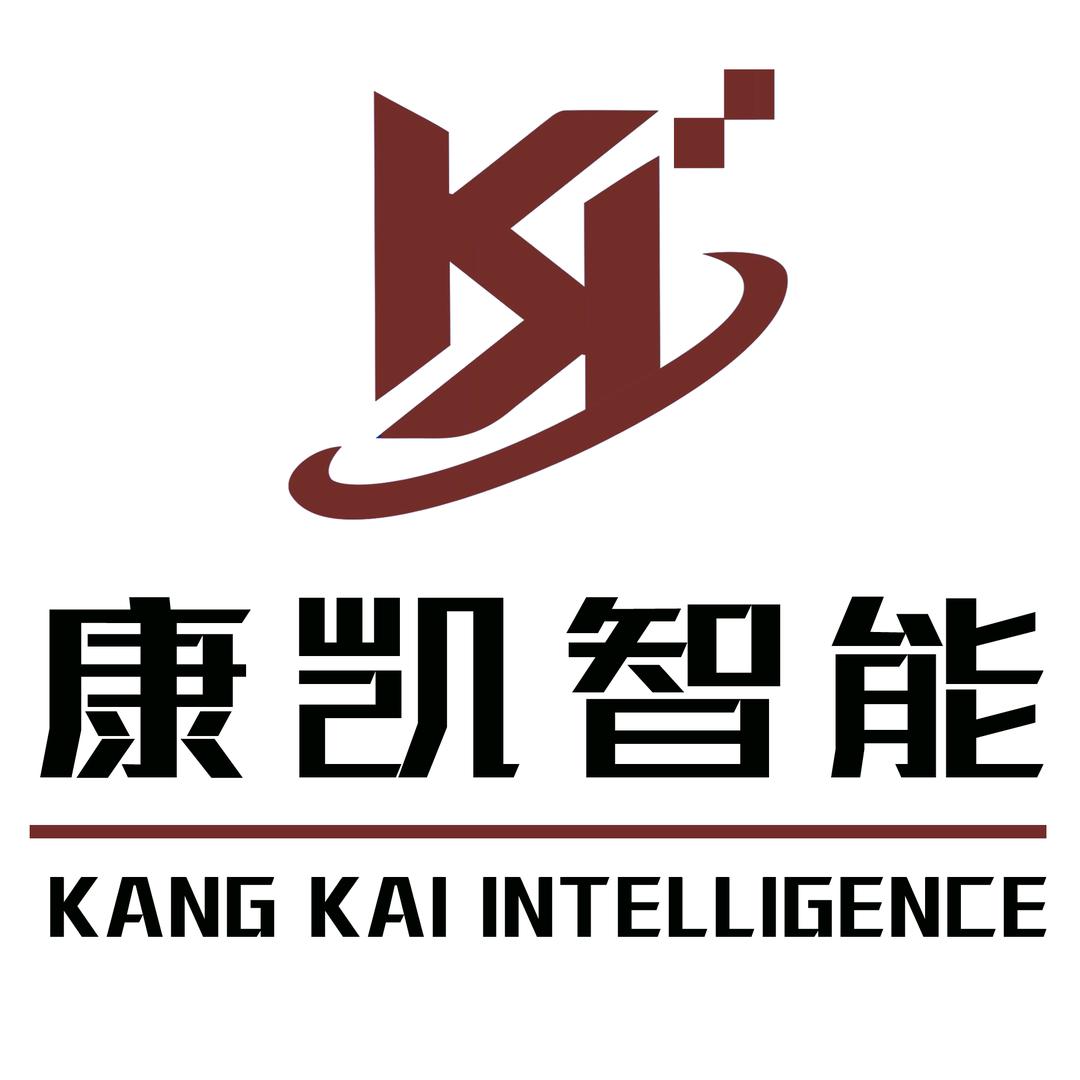 聊城康凯智能家居老房